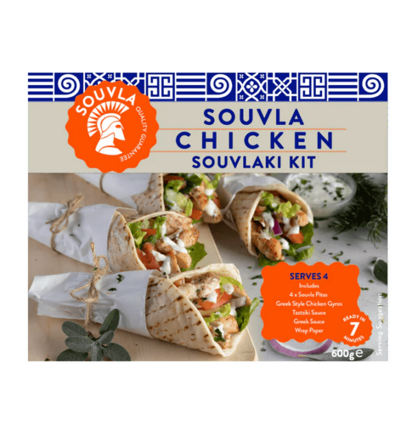 CHICKEN SOUVLA CHICKEN SOUVLA